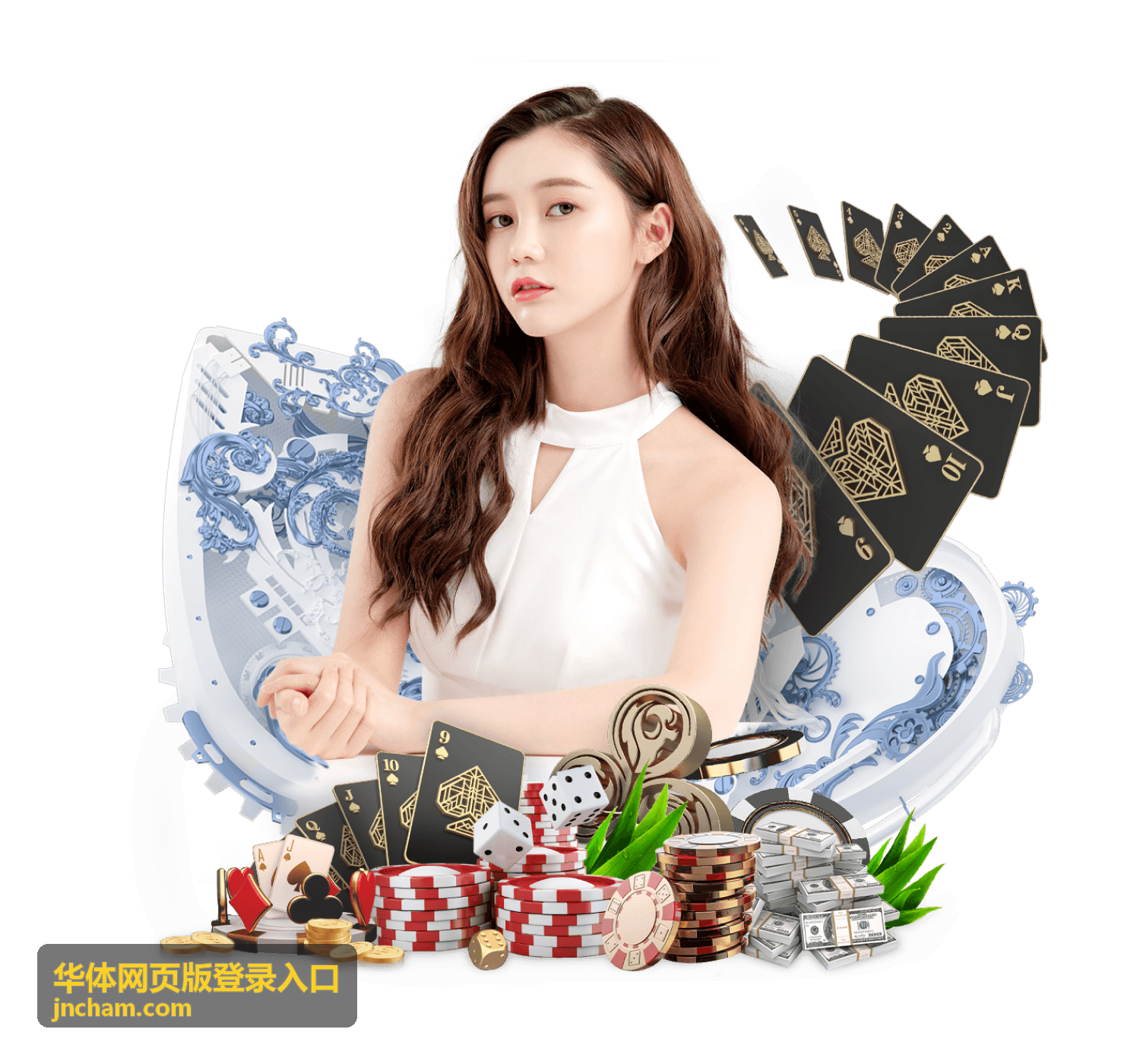 华体网页版登录入口地址核对示意图